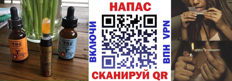 Canna-Cookies марихуана  Шимановск 