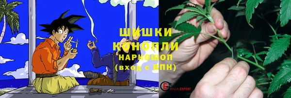 кокаин премиум Хадыженск