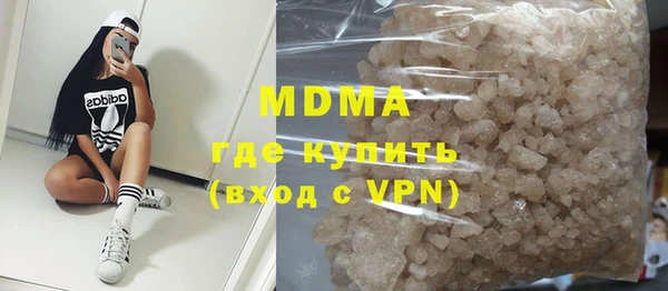 а пвп мука Михайловск