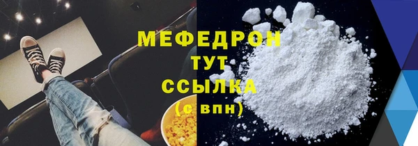 каннабис Михайлов
