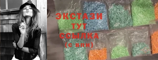мефедрон Михайловка