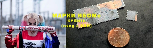 а пвп мука Михайловск