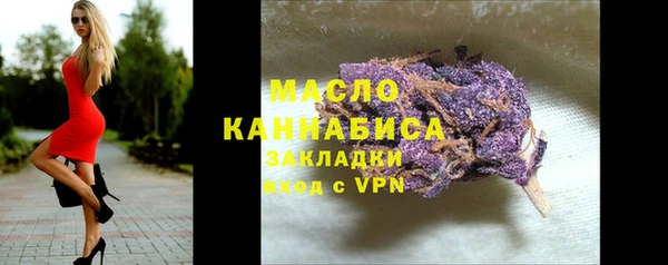 каннабис Михайлов