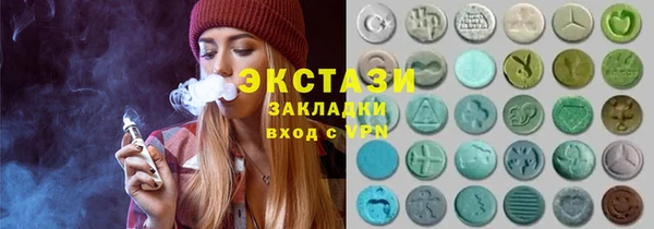 а пвп мука Михайловск