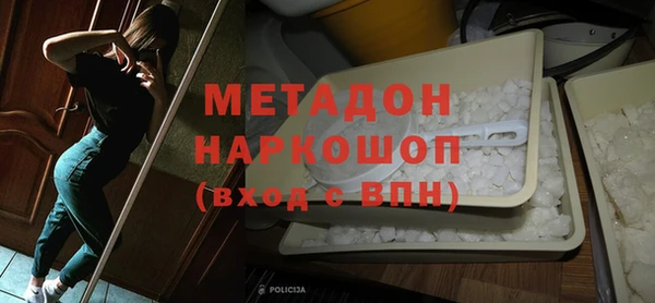 каннабис Михайлов