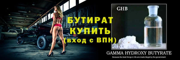 каннабис Михайлов