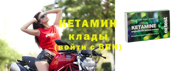каннабис Михайлов