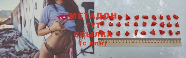 каннабис Михайлов