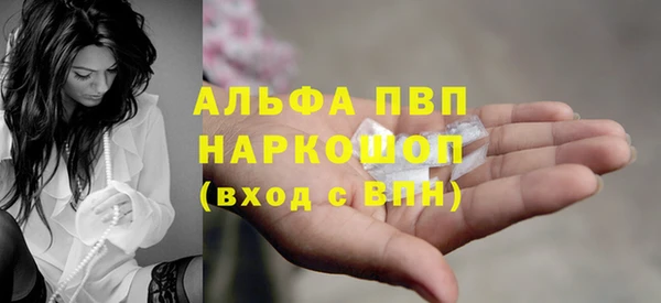 соль курить ск Мегион