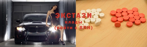 а пвп мука Михайловск