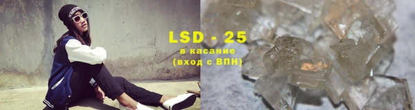 каннабис Михайлов