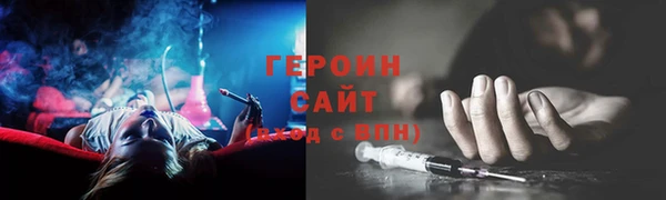 а пвп мука Михайловск