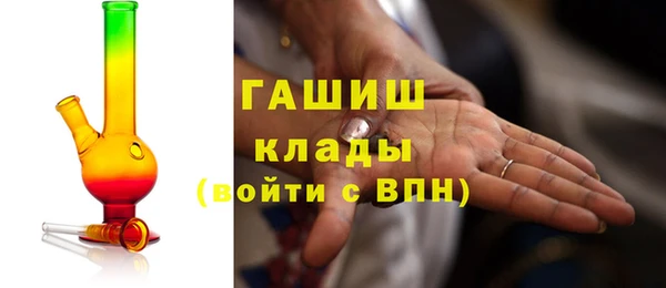 каннабис Михайлов
