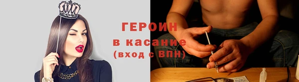 а пвп мука Михайловск