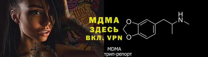 каннабис Михайлов