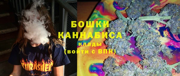 мефедрон Михайловка