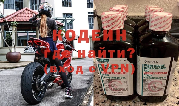 а пвп мука Михайловск