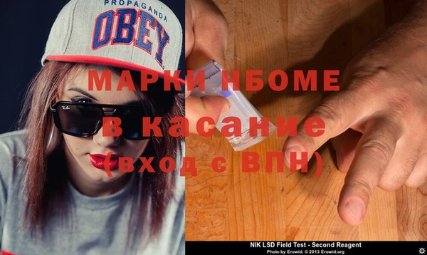а пвп мука Михайловск