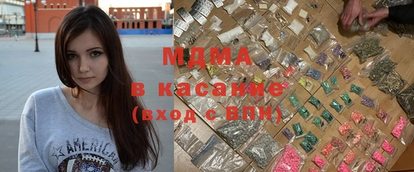 а пвп мука Михайловск