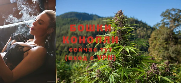 каннабис Михайлов