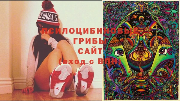 каннабис Михайлов