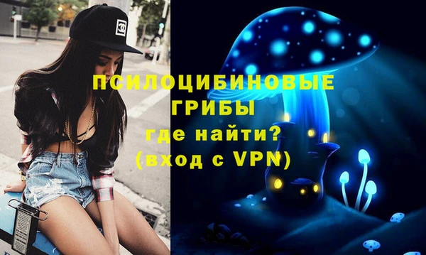 каннабис Михайлов