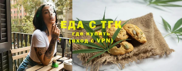 а пвп мука Михайловск