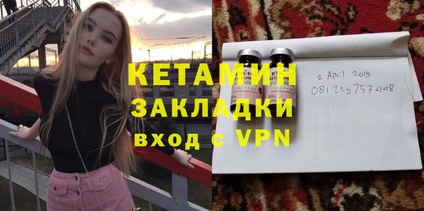 а пвп мука Михайловск