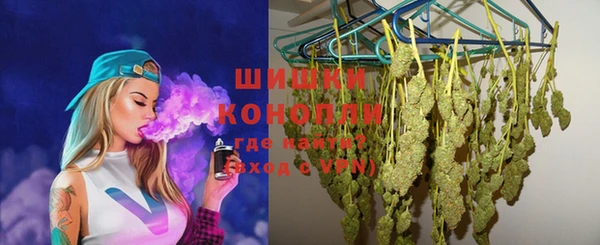 каннабис Михайлов