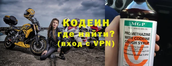 а пвп мука Михайловск