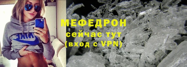 каннабис Михайлов