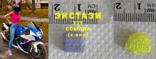 а пвп мука Михайловск