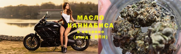 каннабис Михайлов
