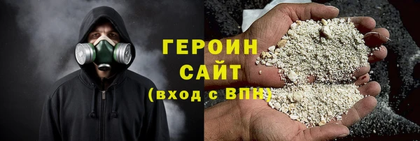а пвп мука Михайловск